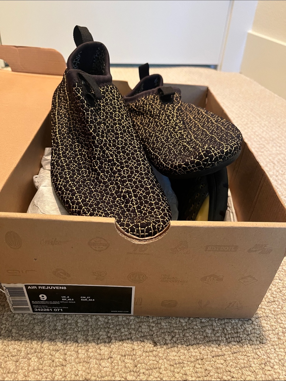 VINTAGE NIKE REJUVENATE (2008h